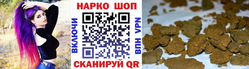Наркошоп Лодейное Поле КОКАИН МАРИХУАНА гидра зеркало Экстази АМФ Мефедрон ГАШИШ Alpha PVP