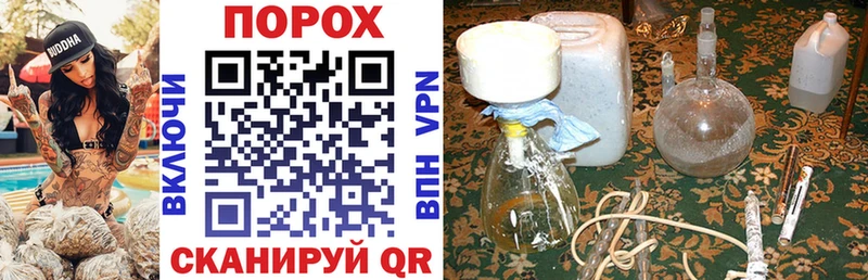 Amphetamine 97%  наркотики  Лодейное Поле 
