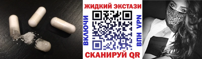 сколько стоит  ОМГ ОМГ зеркало  БУТИРАТ 1.4BDO  Лодейное Поле 