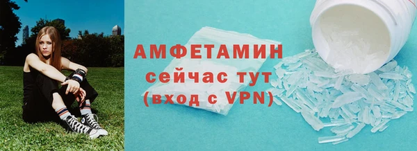 дмт Заволжье
