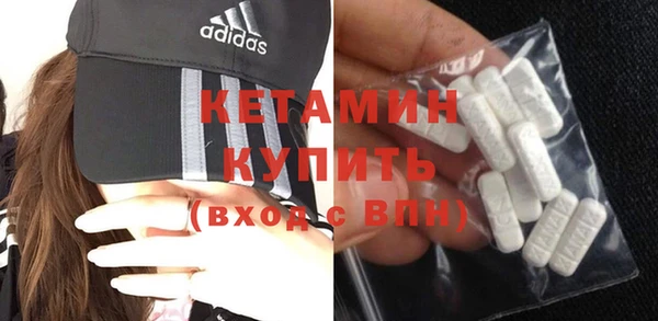 мескалин Абаза