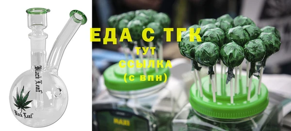 твердый Покров
