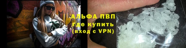мескалин Абаза