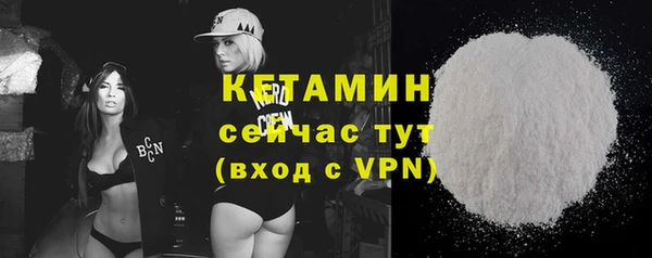 амфетамин Зерноград