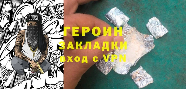тгк Зеленодольск