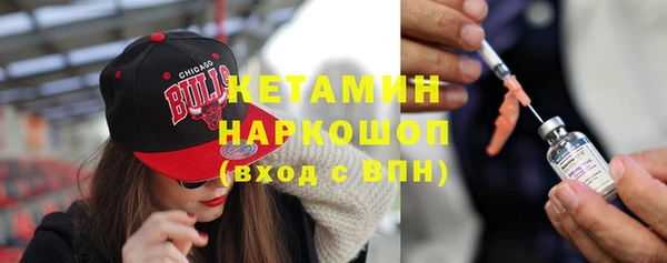 соль курить ск Абинск