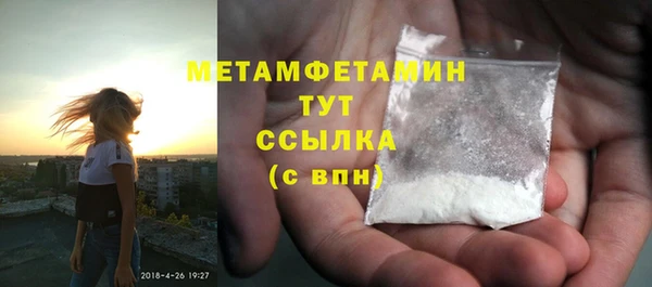 дмт Покровск