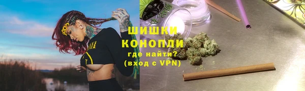 соль курить ск Абинск