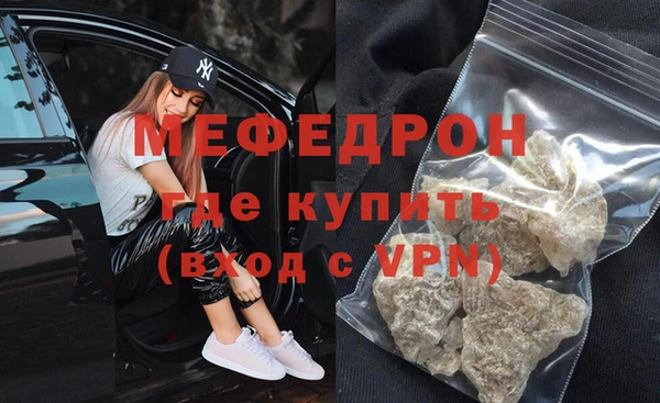 дмт Покровск