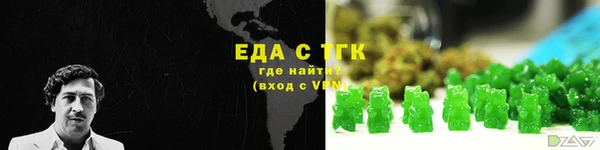соль курить ск Абинск