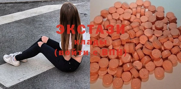 твердый Покров