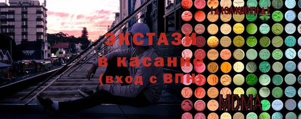 герыч Покачи