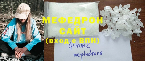 шишки Зеленокумск