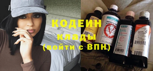герыч Покачи