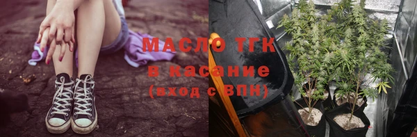 мескалин Абаза