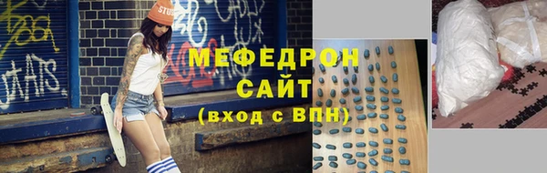 герыч Покачи