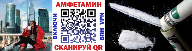 Метамфетамин кристалл  Лодейное Поле 