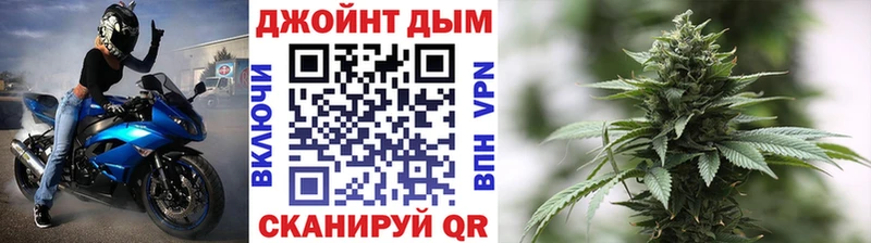 Шишки марихуана Ganja  как найти   Лодейное Поле 